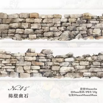 Настенная лента Journal GO с цветами 5x200 см