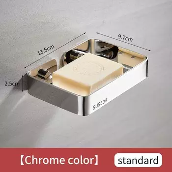 Настенная мыльница XAOZO 304 черная