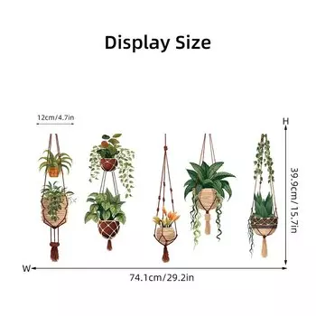 Настенная наклейка BRUP Водолей-Растение ПВХ