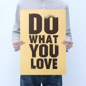 Настенная наклейка DIYOUNG "Do What You Love", крафт бумага