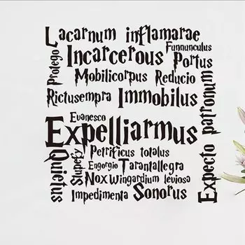 Настенная наклейка "Гарри" для детей aooins