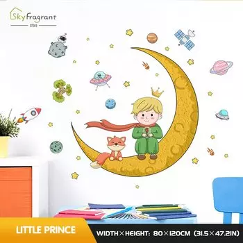 Настенная наклейка "Маленький принц и лиса" skyfragrant