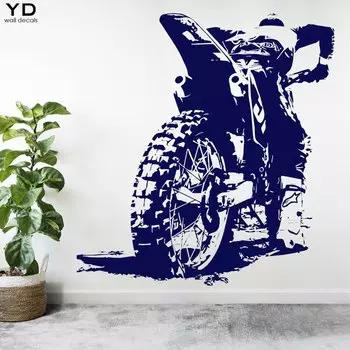 Настенная наклейка мотоцикл DECALYANG