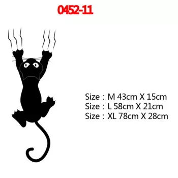 Настенная наклейка Muyuchunhua черный кот