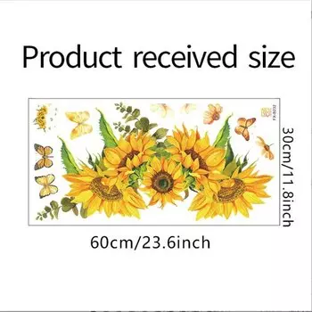 Настенная наклейка подсолнух HANDANWEIRAN