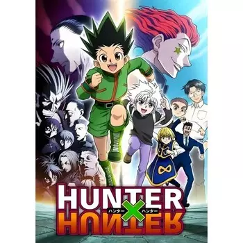 Настенная наклейка-постер MINISO Anime H-HUNTERS
