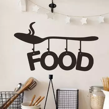 Настенная наклейка ПВХ "Еда ложка силуэт"