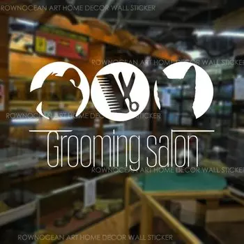 Настенная наклейка ROWNOCEAN Собака Винил