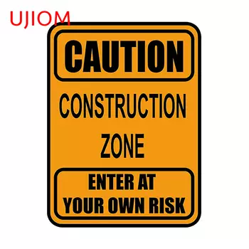 Настенная наклейка UJIOM аниме 13 см