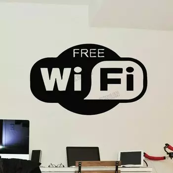 Настенная наклейка Wi-Fi ZINIAN
