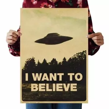Настенная наклейка "X-Files, я хочу верить" DIYOUNG