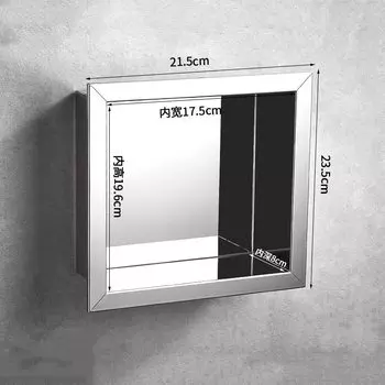 Настенная полка для ванной Zeng Hunk