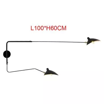 Настенная регулируемая лампа ONEYLTT чёрного цвета