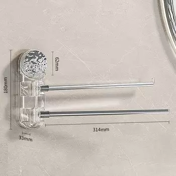 Настенная вешалка для полотенец Aihem