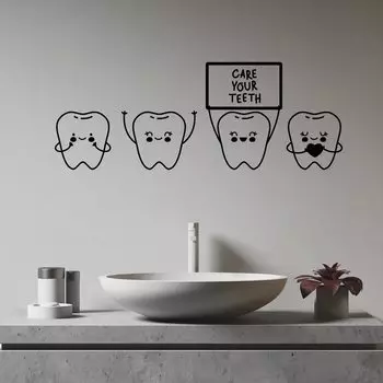 Настенная виниловая наклейка плоский стикер