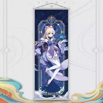 Настенная живопись Genshin Impact Xiao Yelan Kazuha Hutao DIYOUNG