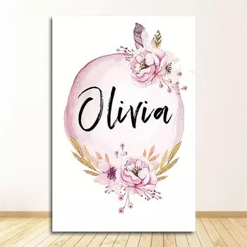 Настенная живопись на холсте DHRM с именами девочек, пионы