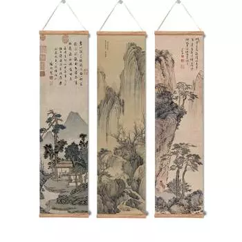 Настенная живопись ZHUGEGE Китайский пейзаж