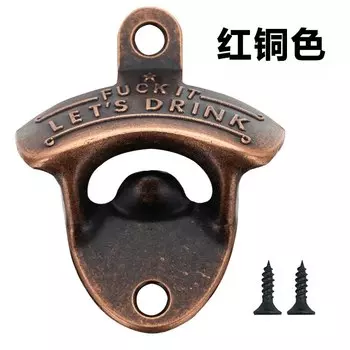 Настенное крепление для открывалки Xbees