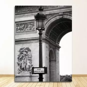 Настенное панно DHRM Парижский пейзаж на холсте