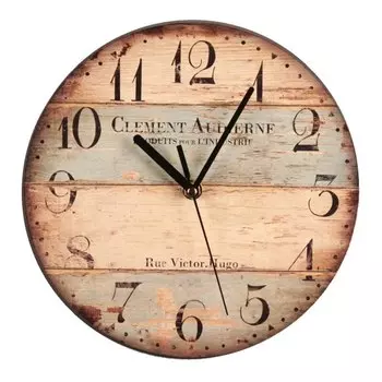 Настенные часы 23 см