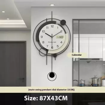 Настенные часы DUTRIEUX