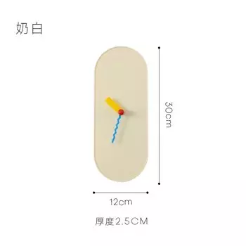 Настенные часы EpeiusHome