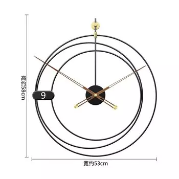 Настенные часы oeny