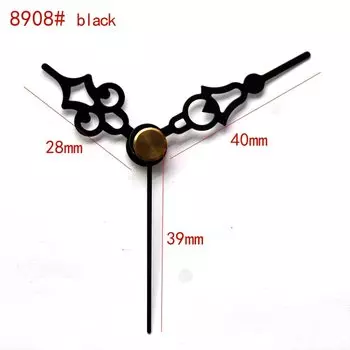 Настенные часы Yurudder SKP 8908# черные и серебристые