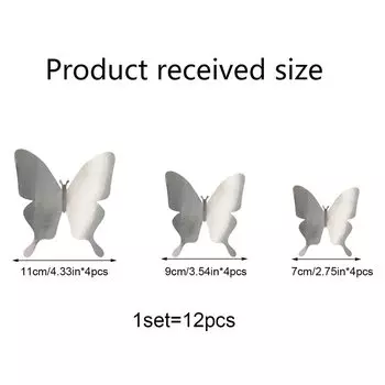 Настенные наклейки бабочки Голд Сильвер HonC