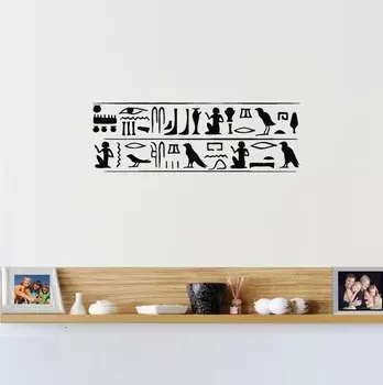 Настенные наклейки египетские пирамиды WJWY