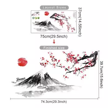 Настенные наклейки Kingsmile "Япония, гора Фудзи, красное солнце, вишневый цветок"