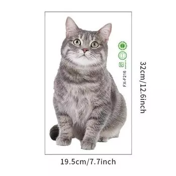 Настенные наклейки MINISO с животными