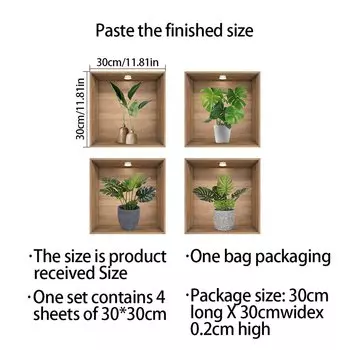 Настенные наклейки OUJING, имитация растений, 11 шт.