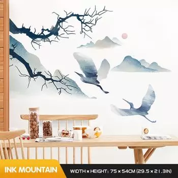 Настенные наклейки skyfragrant Creative stick figure pattern