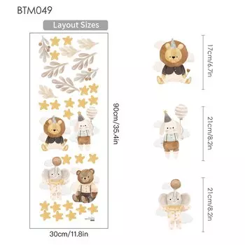 Настенные наклейки Sproutfox