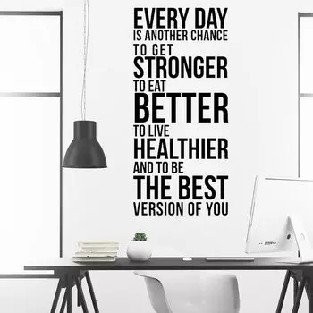 Настенные наклейки ZINIAN "Ежедневно еще один шанс стать сильнее"