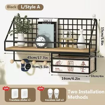 Настенные полки JYPS