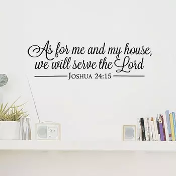 Настенные стикеры с библейскими цитатами WJWY
