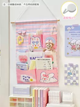 Настенные сумки для хранения PGY, 3/6 карманов