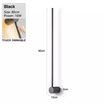 Настенные светильники Accoval черные