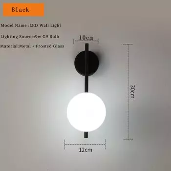 Настенные светильники Accoval черные золотые