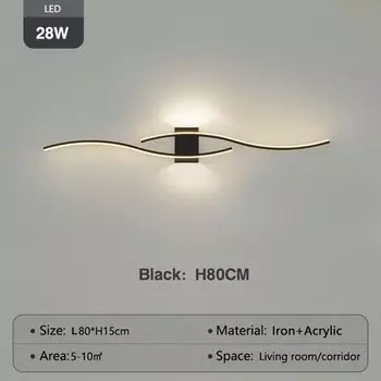 Настенные светильники Accoval, скандинавский стиль, черные, золотые, белые