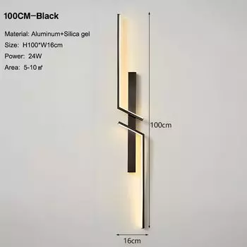 Настенные светильники Accoval скандинавского стиля черный золотой