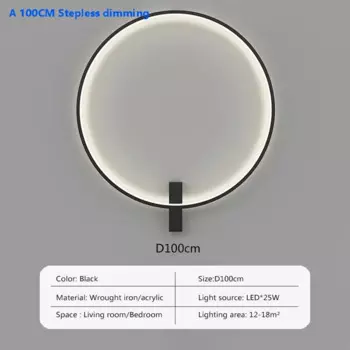 Настенные светильники ASCELINA 80/100/120 см