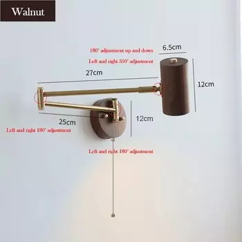 Настенные светильники BANMENG из массива ореха