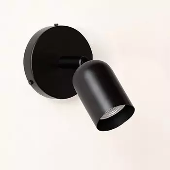 Настенные светильники Barcato, GU10, 110/220В