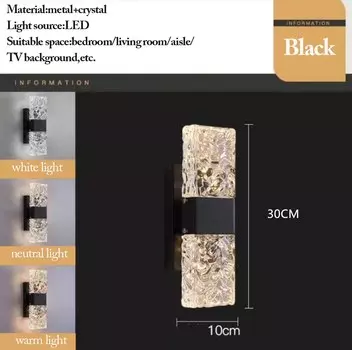 Настенные светильники Chi Light Supplier из хрусталя золотые