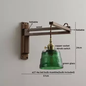 Настенные светильники IWHD медные ореховые