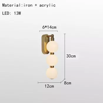 Настенные светильники IWP белые акриловые шарики